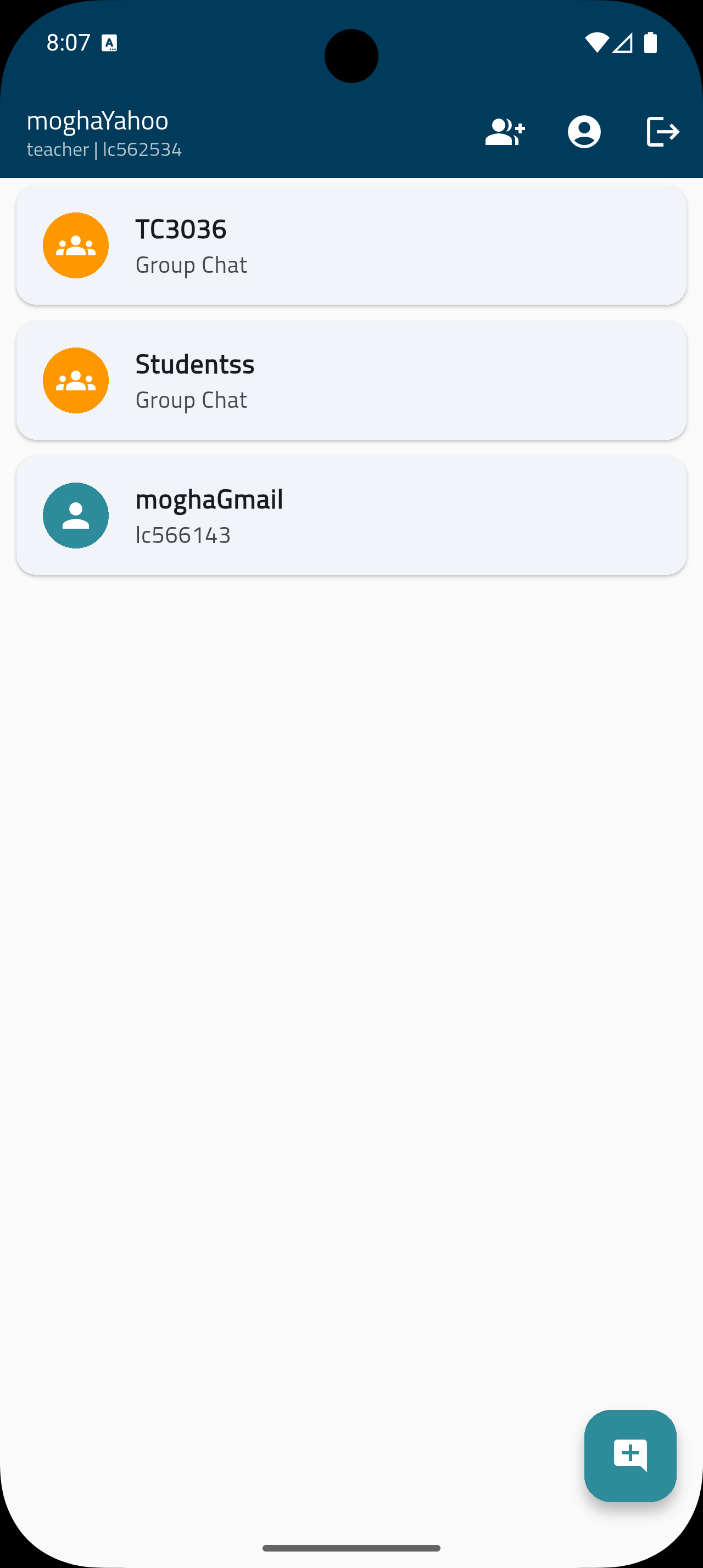 لقطة شاشة 3
