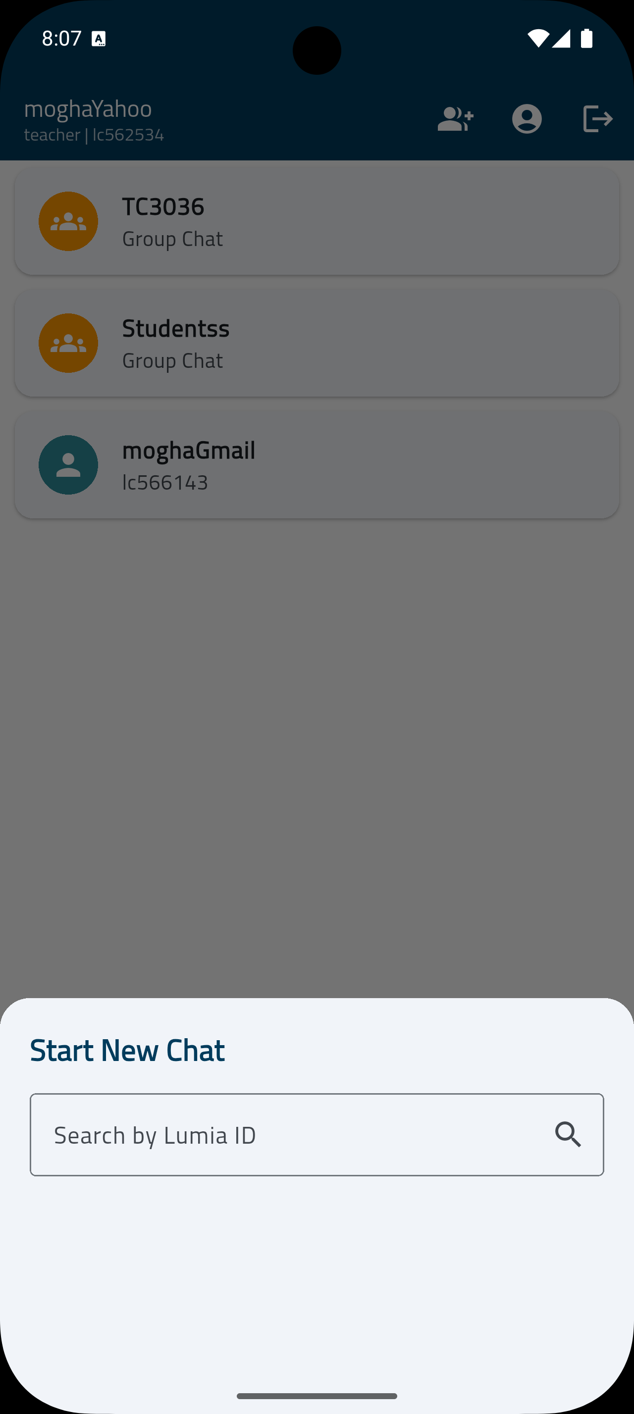 لقطة شاشة 7