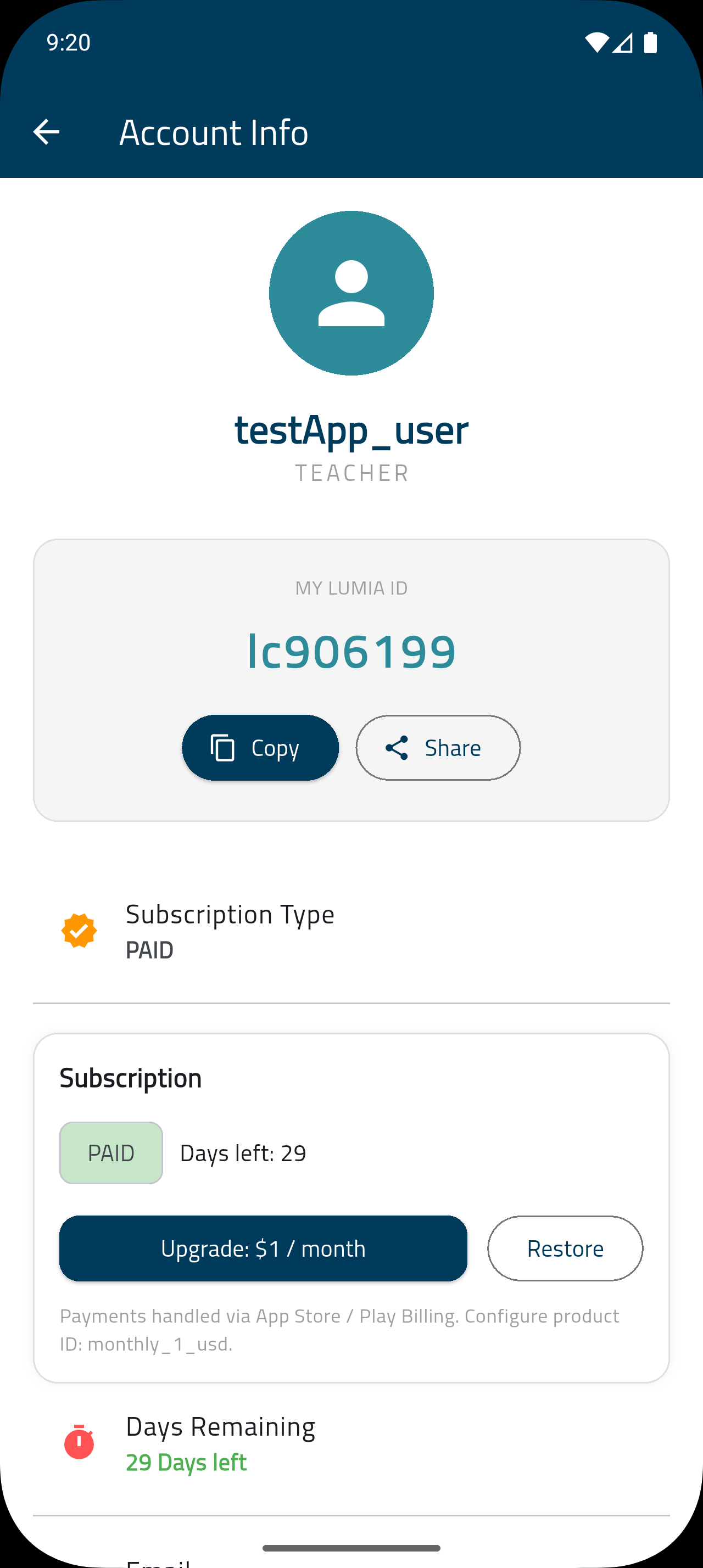 لقطة شاشة 8
