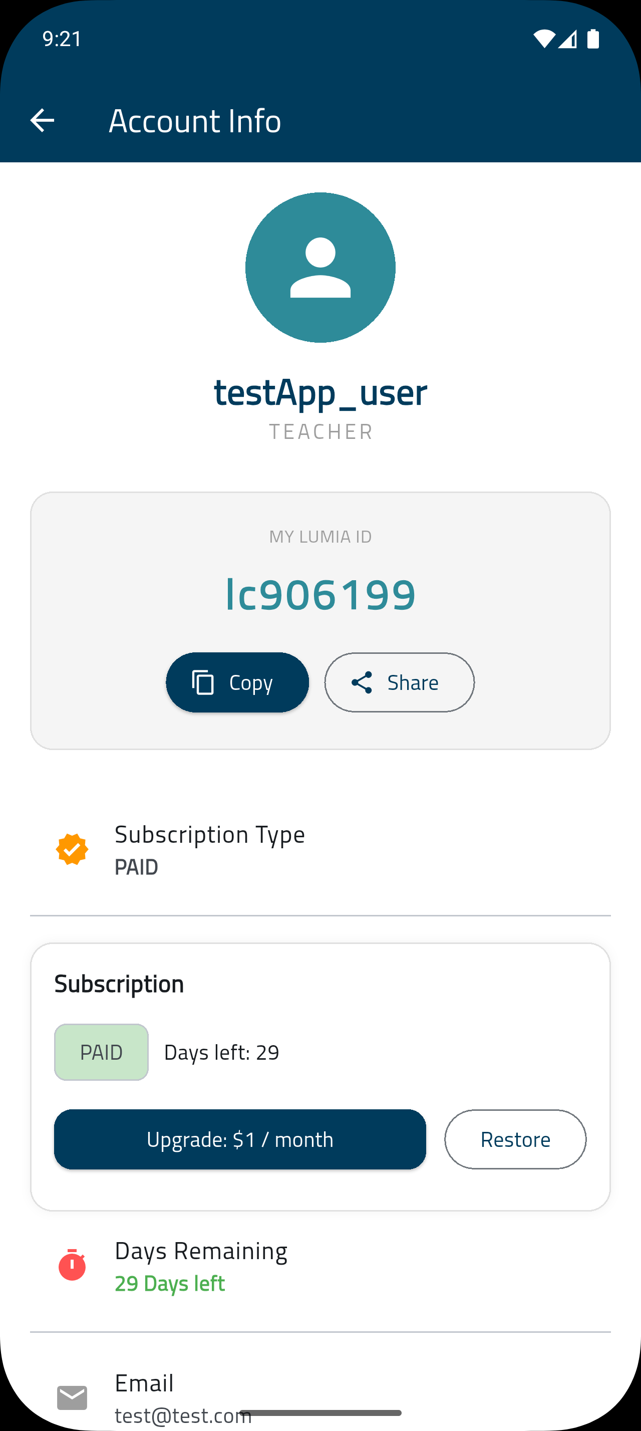 لقطة شاشة 9